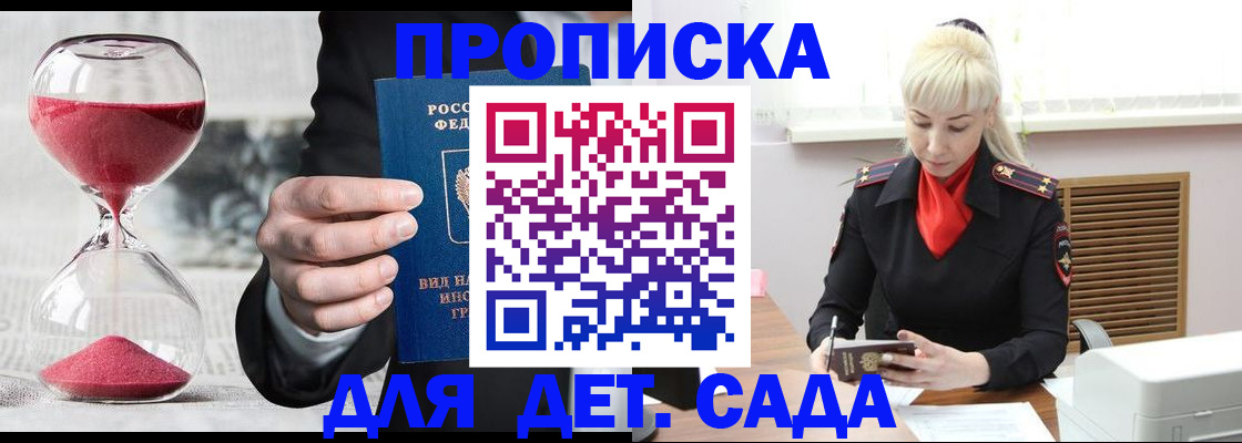 форма 3 в Чусовом